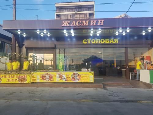 Гостиница Гостевой Дом Жасмин Адлер-5